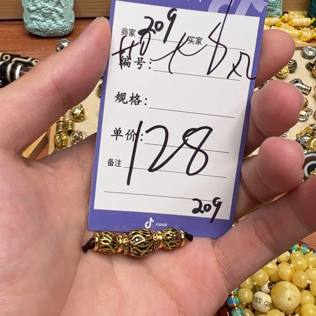 啊啊啊啊啊啊啊啊啊啊啊