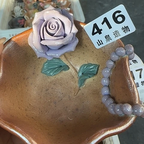 瓷片柴烧柴烧柴烧416