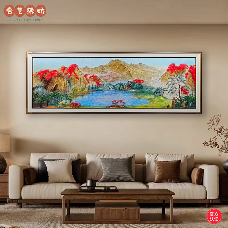 合艺《春山如笑》新款金山聚宝盆刺绣客厅沙发背景墙轻奢装饰画