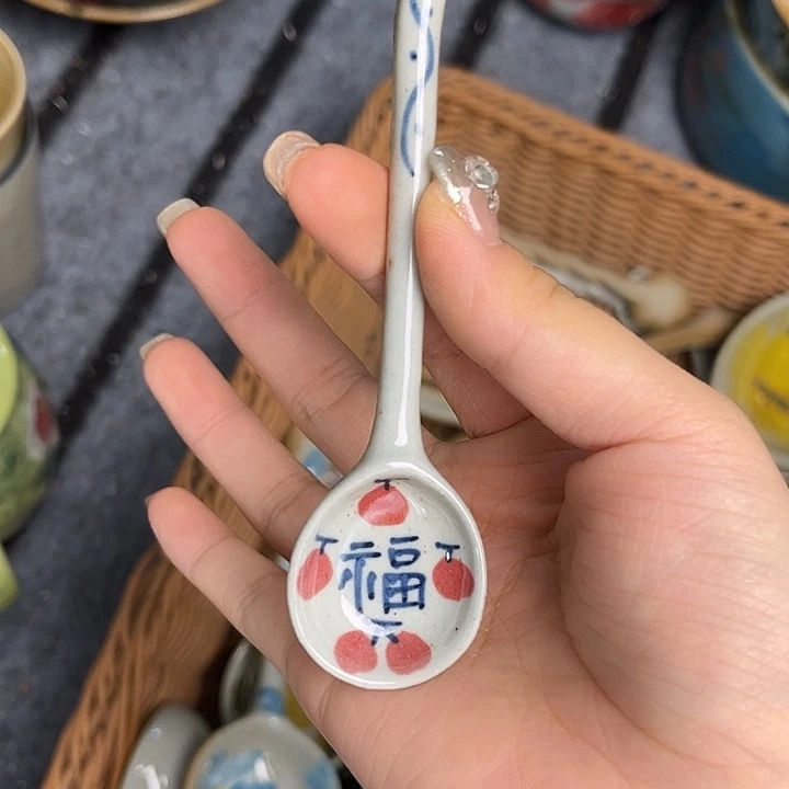 在恍恍惚惚哈哈哈哈哈哈