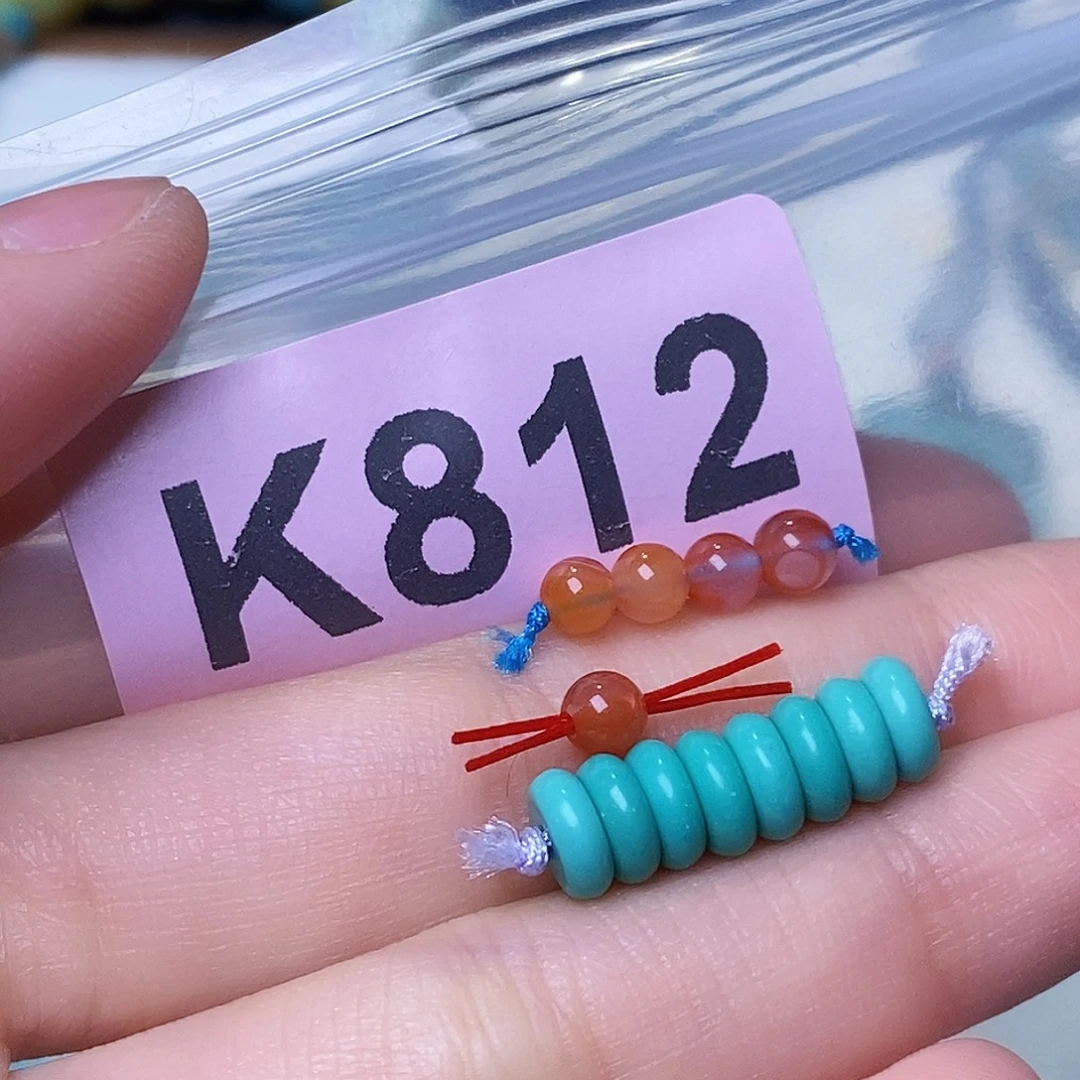 未镶嵌南红玛瑙珠宝奇石