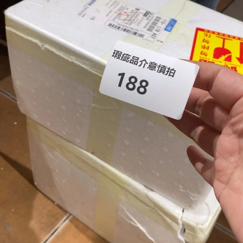 【闪购商品】摆件爱****姐陶瓷摆件瑕疵特卖