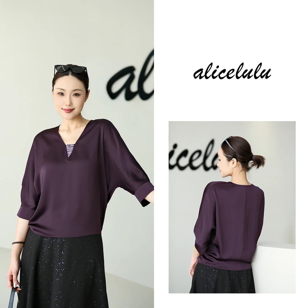 [alicelulu]“紫韵流光”衬衫珍珠灵动典雅高贵S2142063W