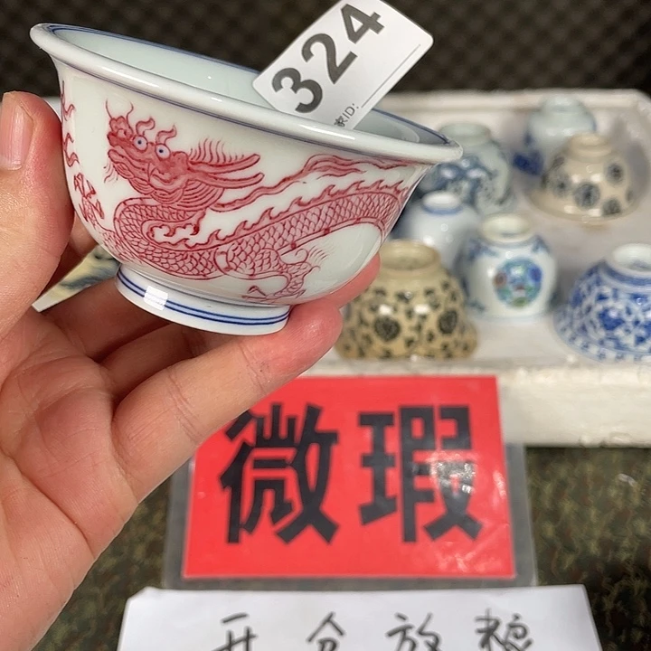 福利福利福利福利