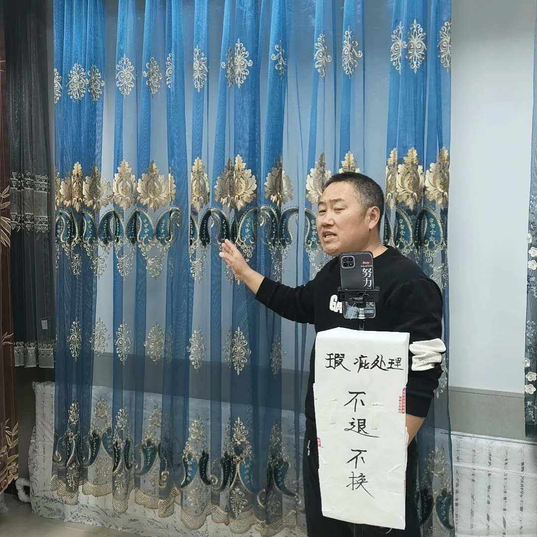 混纺6米一片高度2.5