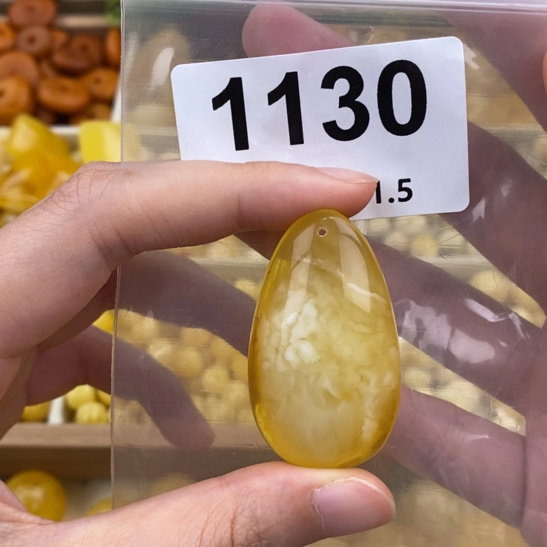 未镶嵌琥珀珠宝奇石45.4