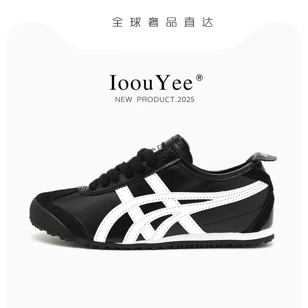 2025夏季新款学生穿工作鞋新款板鞋情侣男款经典图案通勤开车休闲