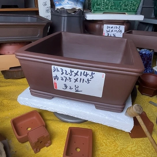 宜兴紫砂手工制作