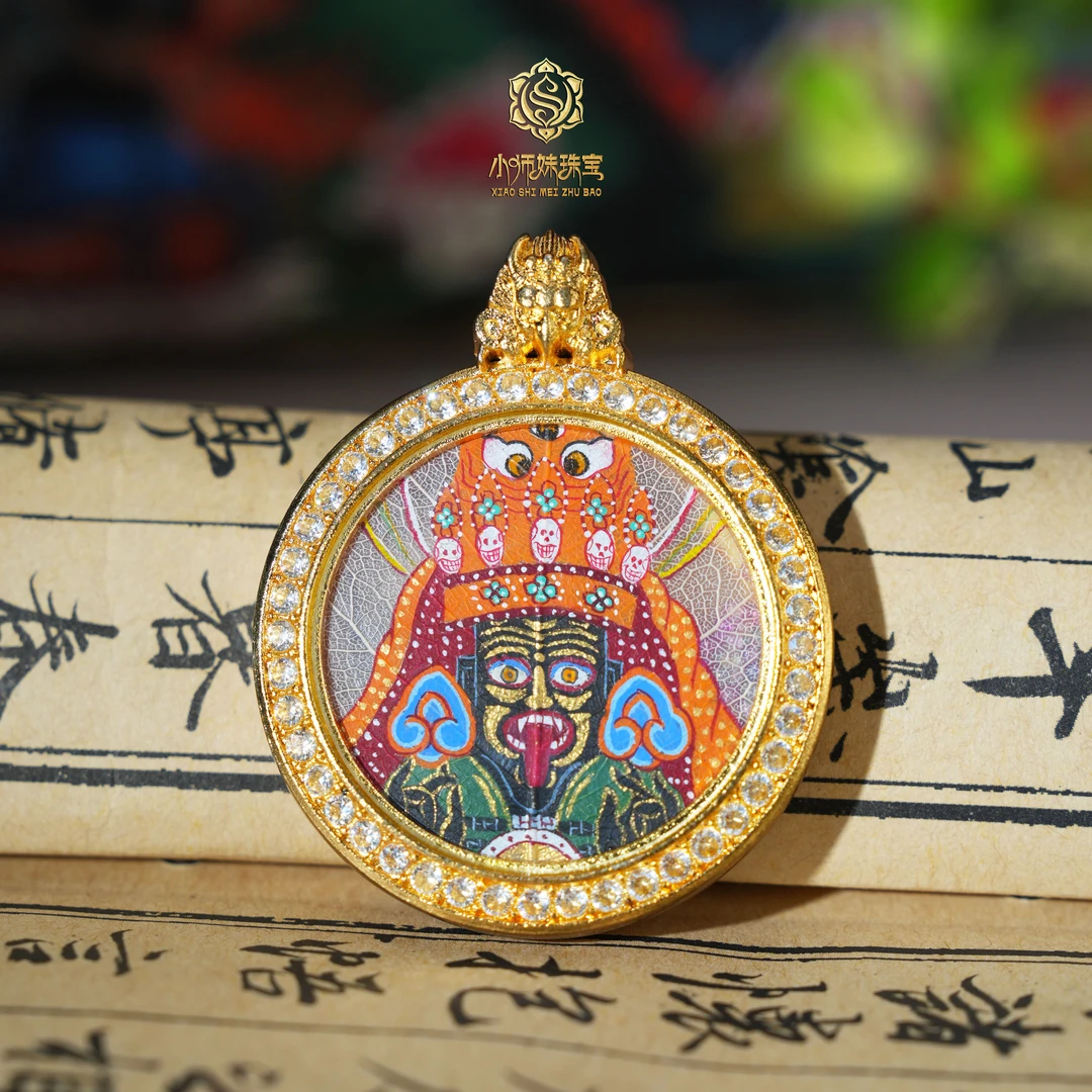 非金属珐琅吊坠 扶摇臻选|菩提叶扎基卡卡圆牌吊坠