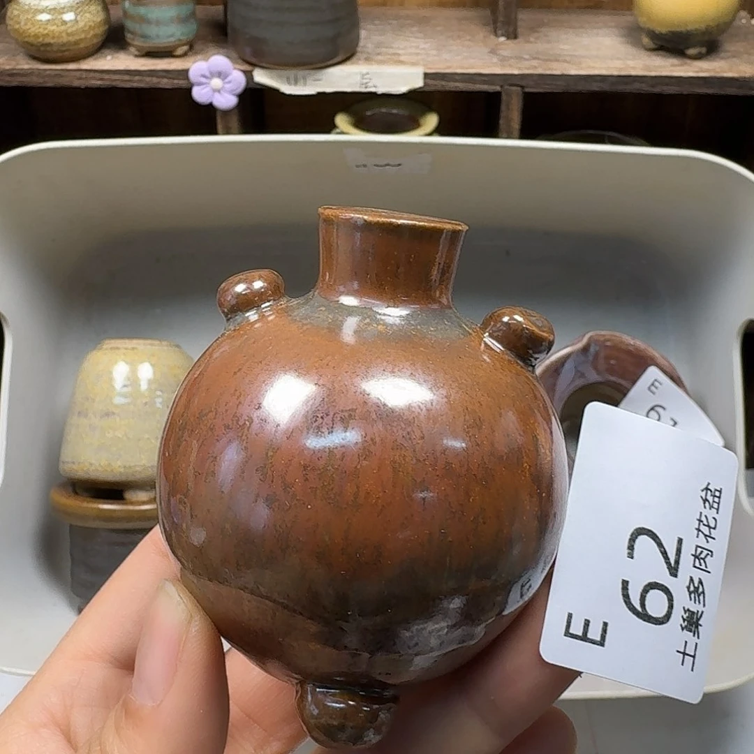 罐S**y陶瓷艺术品制作与设计