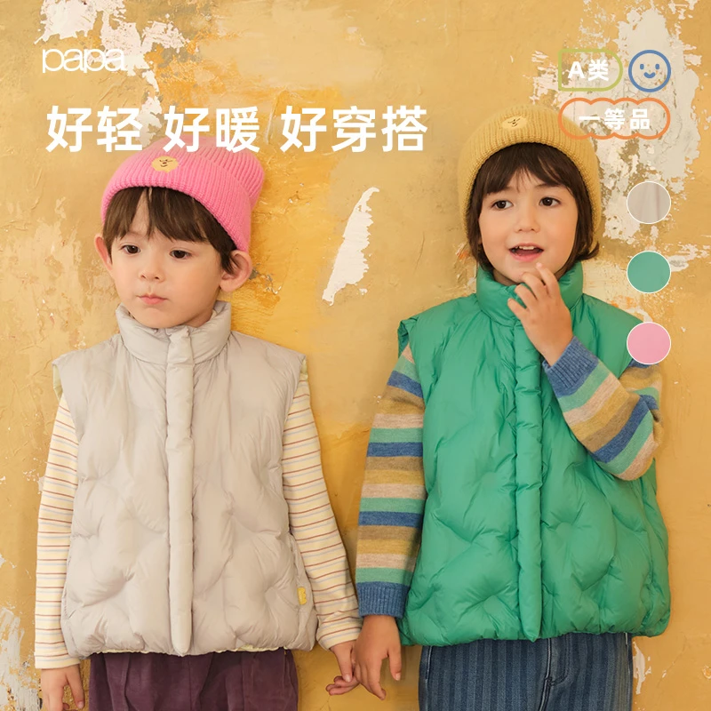 【放心绒】papa爬爬秋冬新款儿童羽绒马甲男女宝宝外出保暖洋气