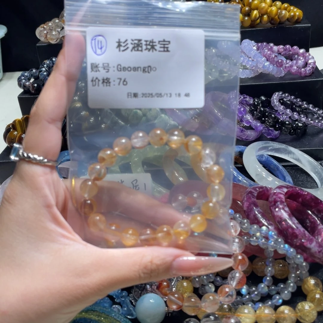 水晶手链未镶嵌手串