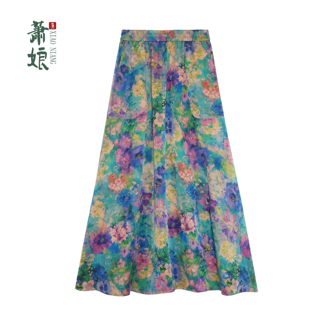 萧娘【兰岚】红云纱半身裙休闲桑蚕丝新中式时尚百搭国风女裙1976