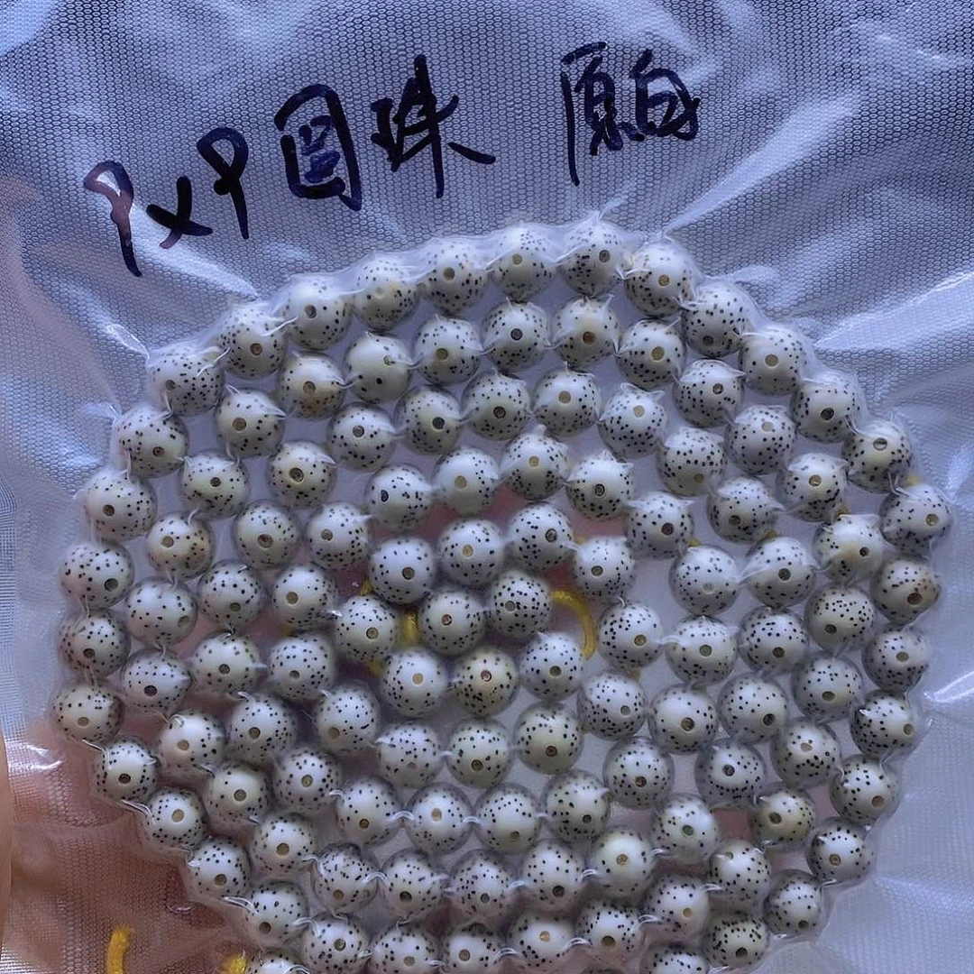 星月菩提手串星月