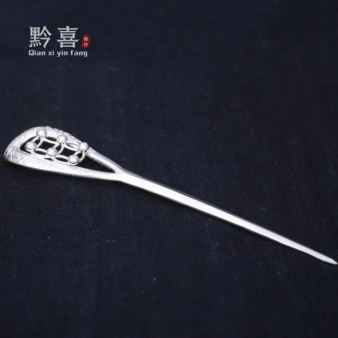 足银银制品 【莲花苗族发簪】黔喜银坊足银百搭中式古典民族风簪子