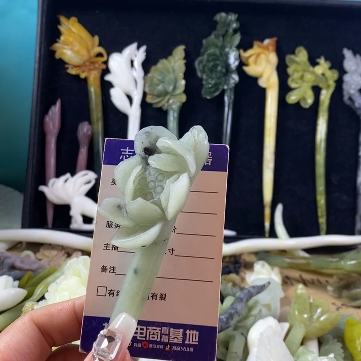 蛇纹石玉未镶嵌岫玉发簪