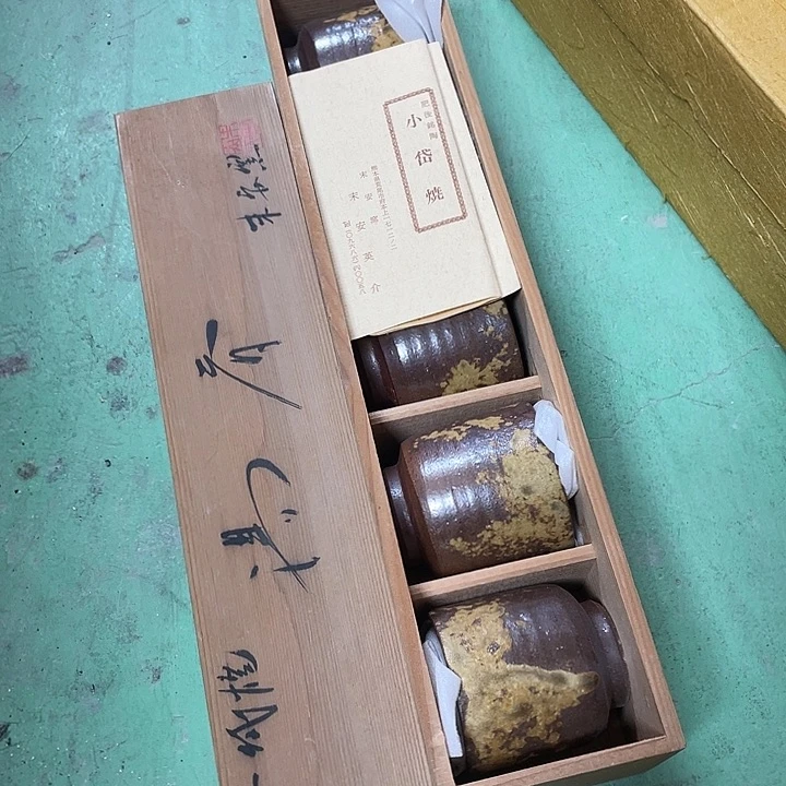 瓷片028 精美瓷器，保真正品