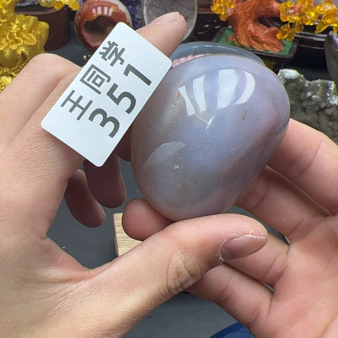 紫晶水晶摆件未镶嵌351