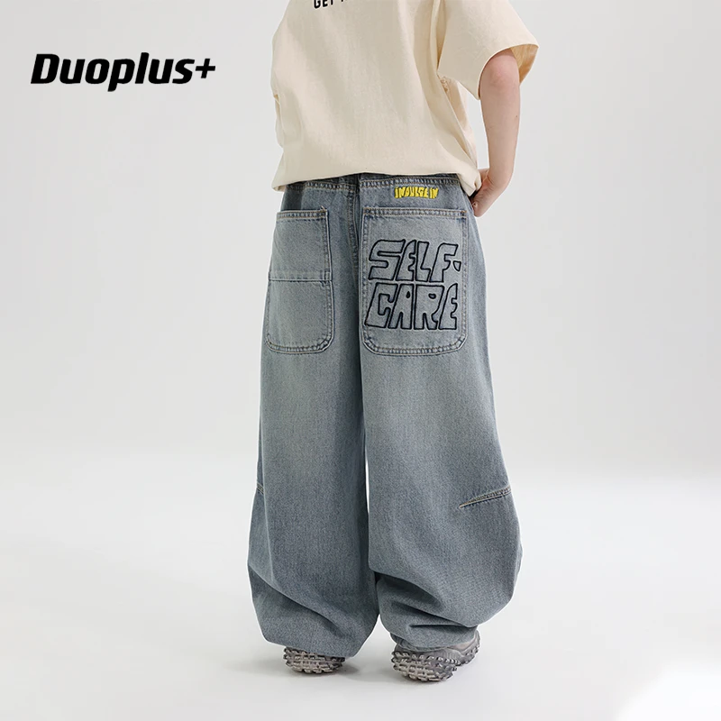 多加潮牌童装儿童宽松牛仔裤2025年春装新款男童中大童时髦长裤