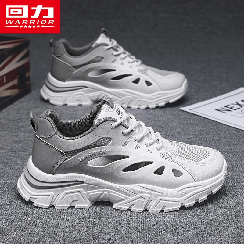 回力男鞋老爹鞋镂空夏季新款男士薄款透气百搭潮流休闲运动鞋子男