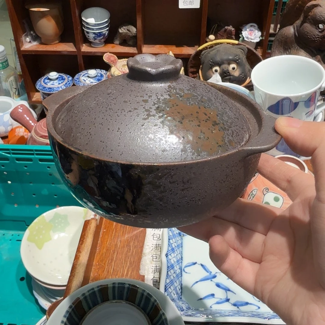 瓷片五十包邮 非全新