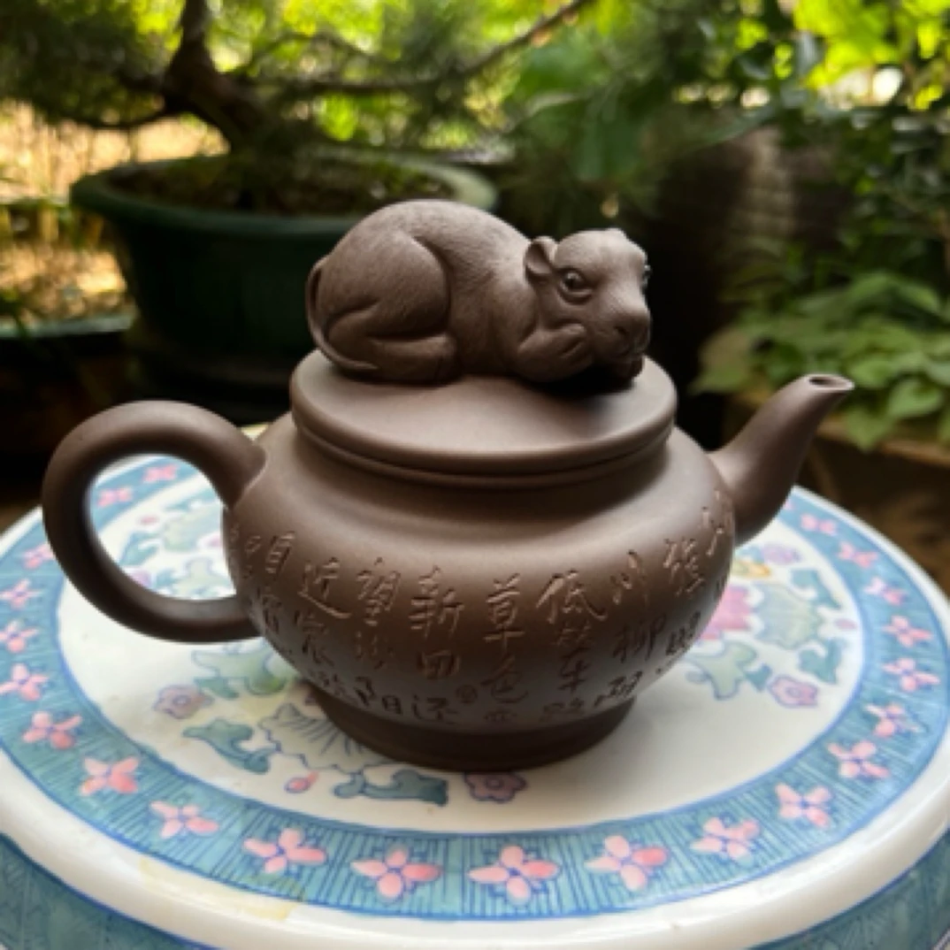 邵家声老紫泥特拼生肖鼠紫砂壶