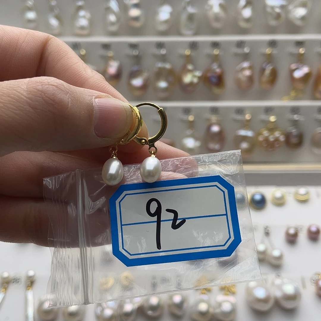 淡水珍珠颈饰未镶嵌