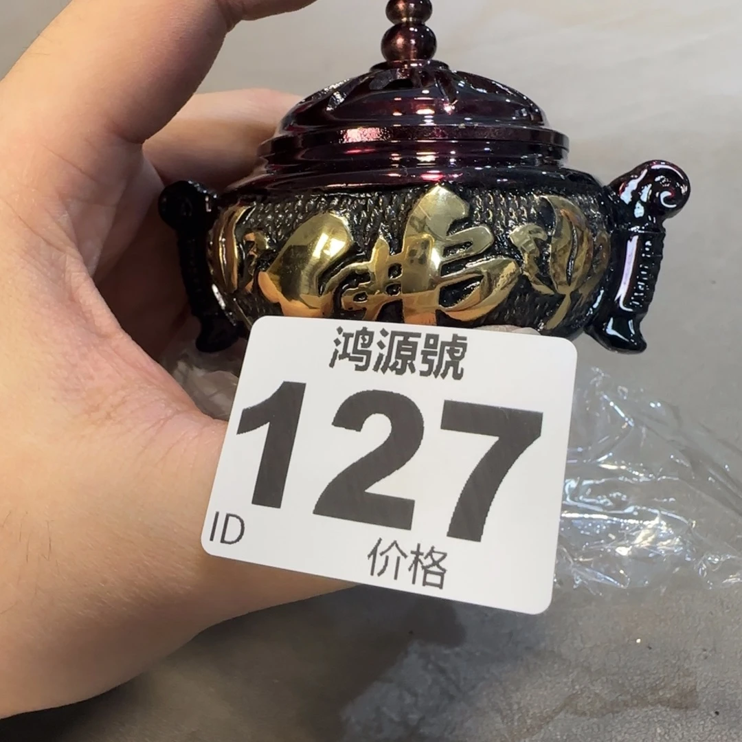 用***4铜中古美术装饰工艺品