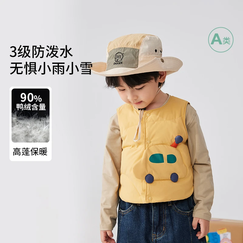 撞色小汽车不规则绗线羽绒马甲44182130儿童女童休闲防水防风