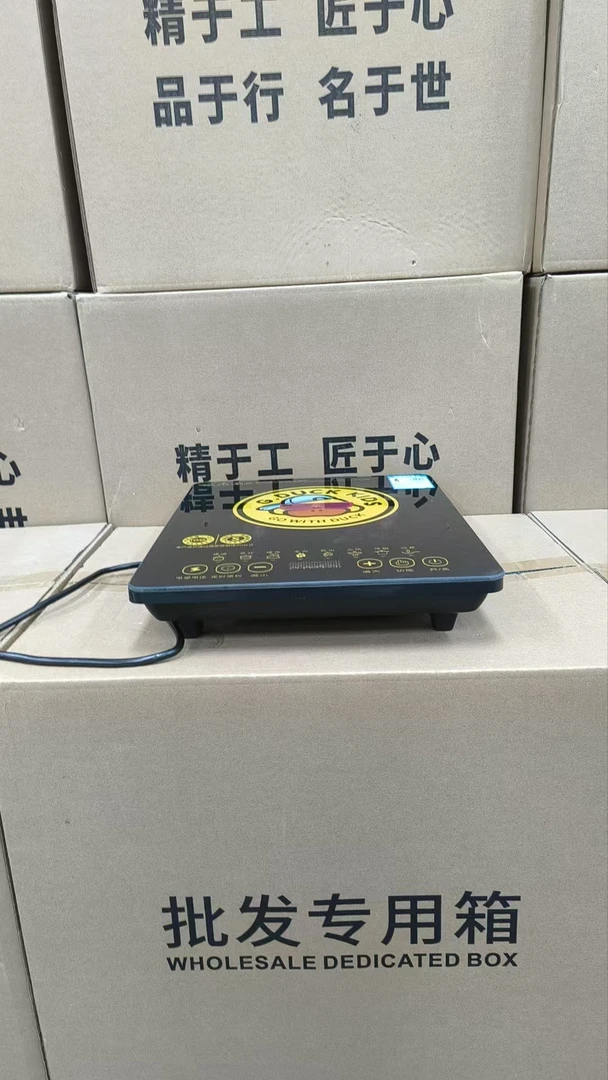 新款卡通电磁炉家用大功率微电脑触屏电磁炉多功能通用炒菜炉