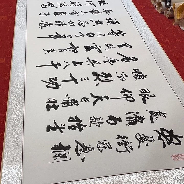 书法满江红卷轴李保军205✖️55厘米左右