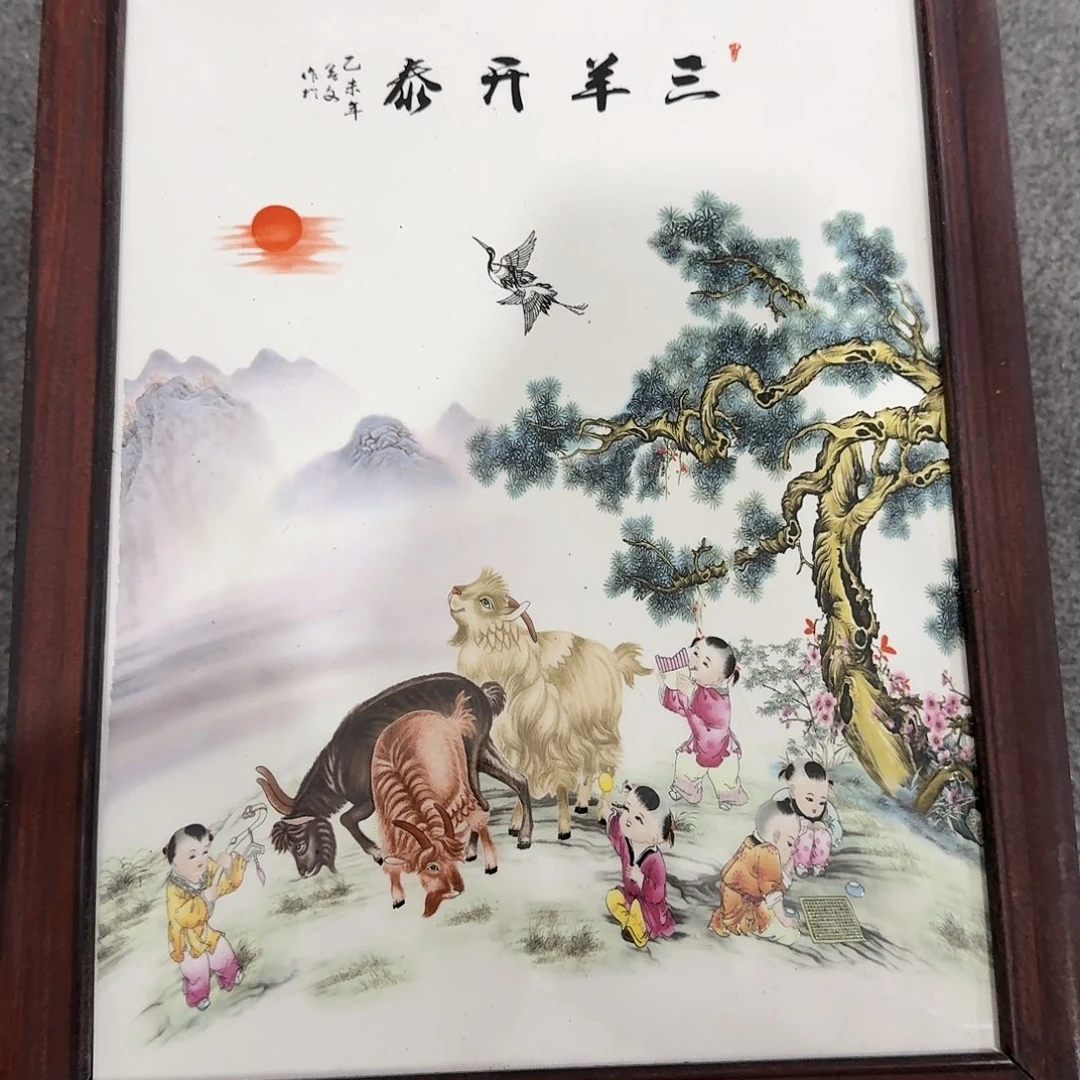 摆件瓷瓷板画瓷板画