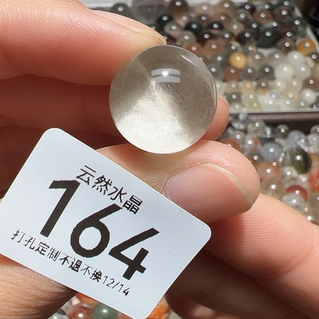 未镶嵌珠宝半成品水晶