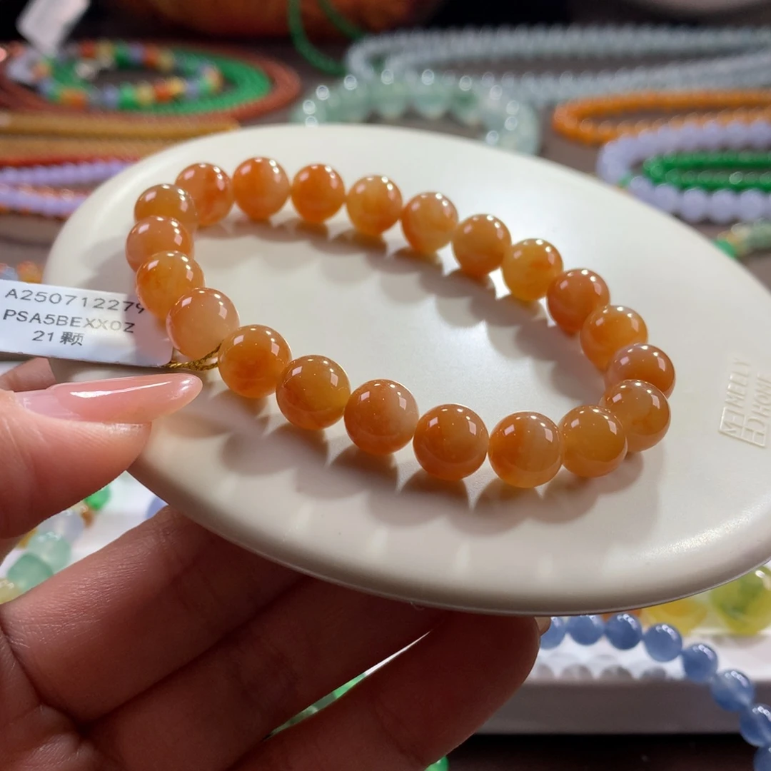 翡翠未镶嵌手链胶润细腻枫叶红卡8.8