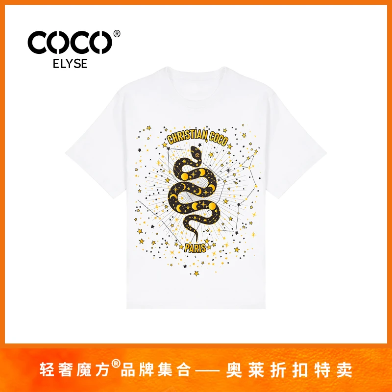 25新款半袖夏季经典情侣重磅克重圆领纯棉短袖百搭T恤衫上衣CO162