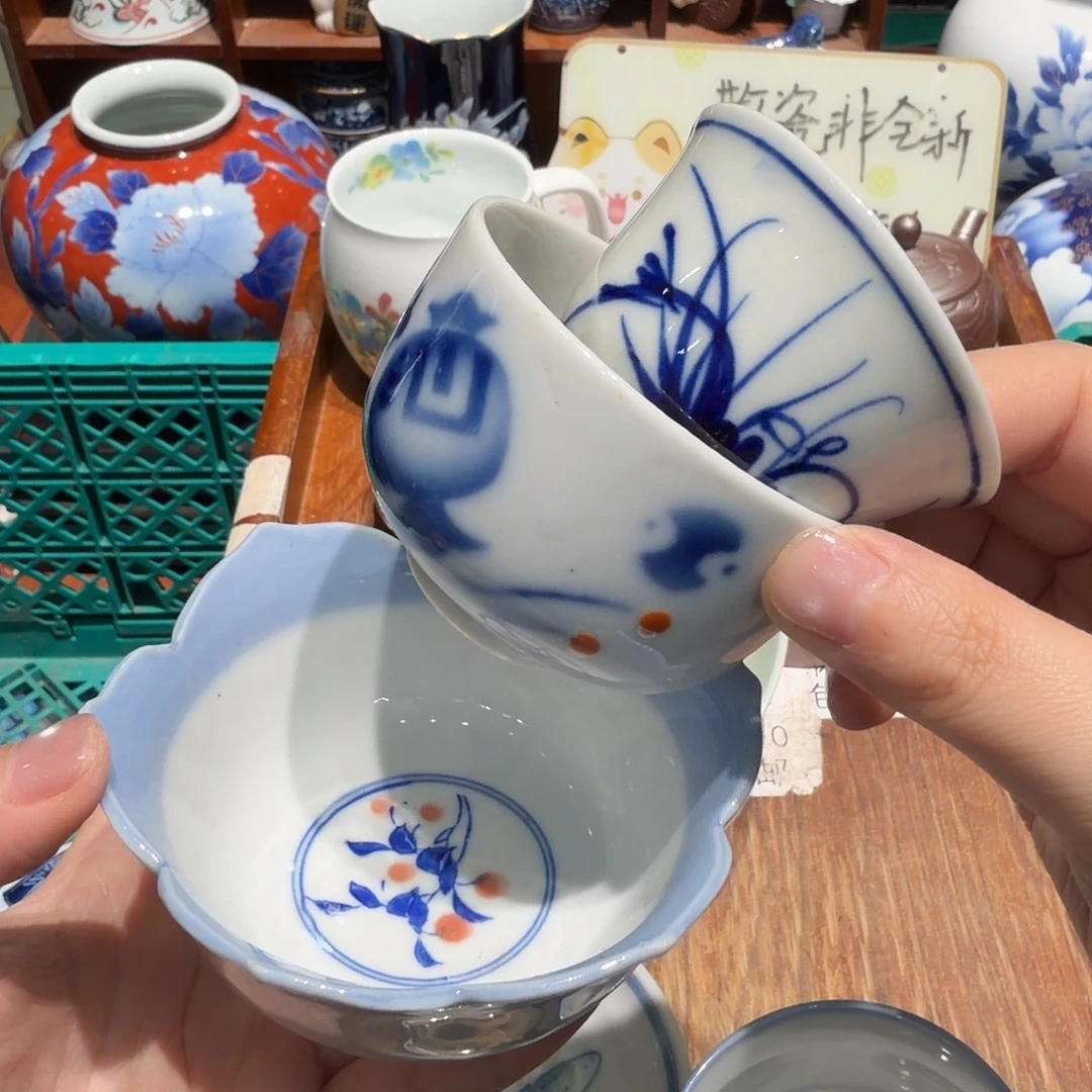 瓷片老货五十包邮 非全新