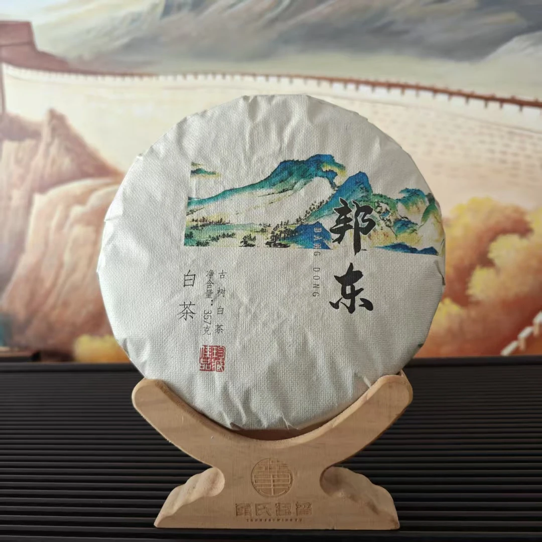 2022年邦东古树白茶357克饼茶