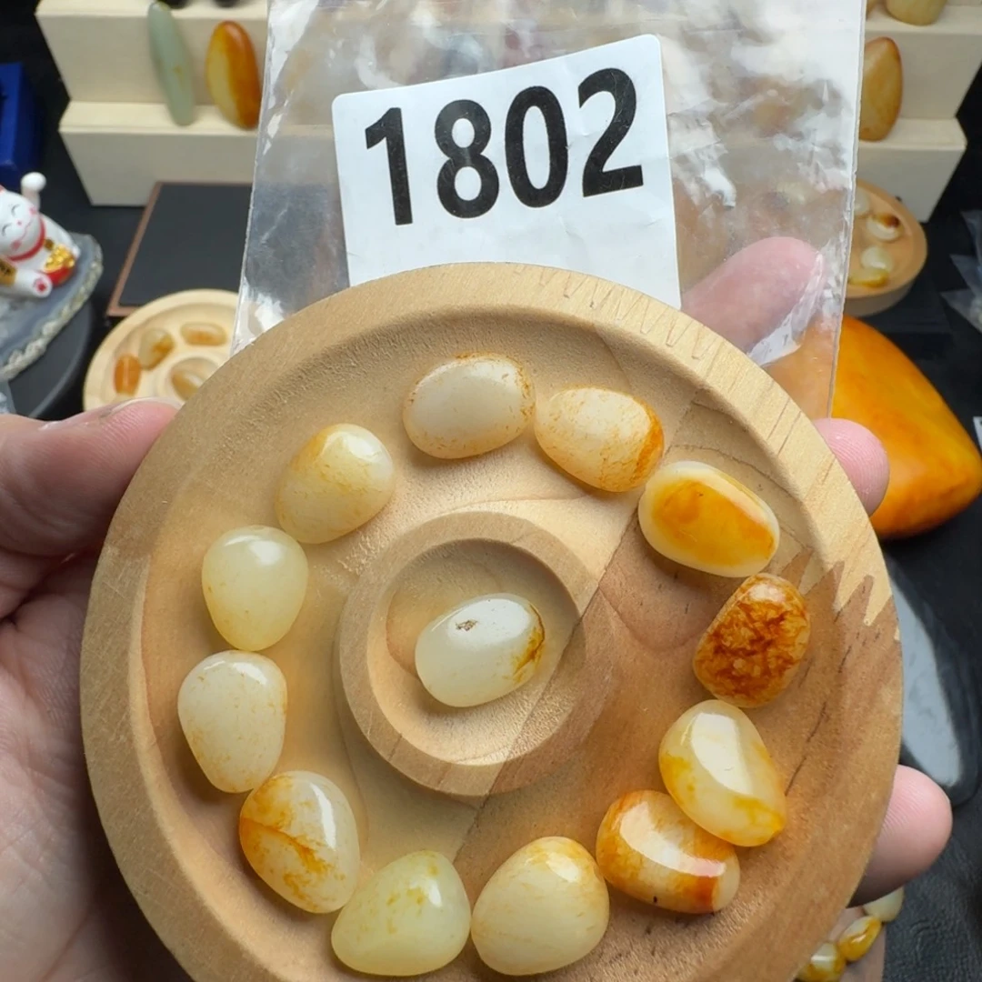3***.和田玉未镶嵌手串