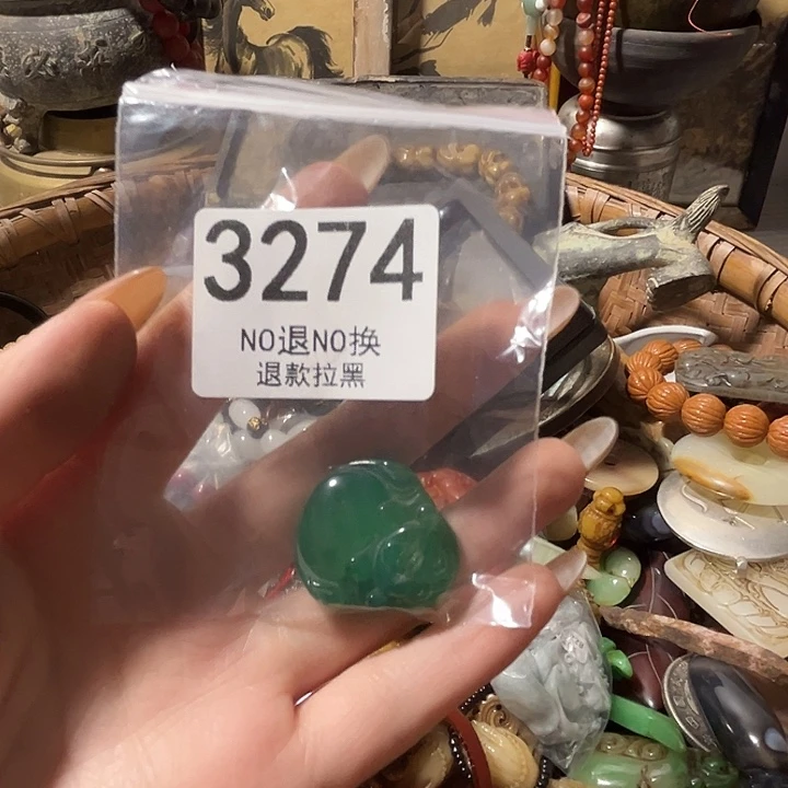 玉***动花岗石铁合金3274