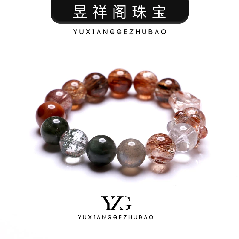 【钞能力】黑金超七+绿幽灵+兔毛设计款手串【聚财招财】【多样性发一】