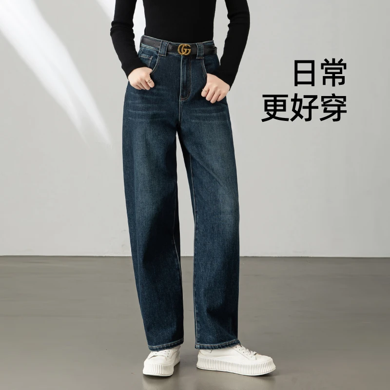 【逸阳断码清仓】加绒休闲包容芒果裤遮肉遮胯宽百搭女裤  21-20