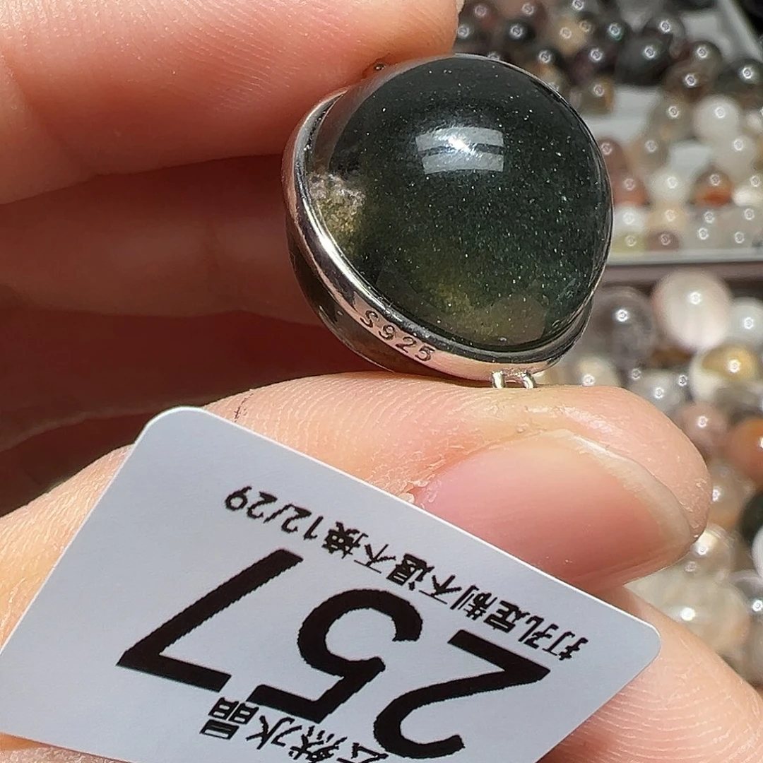 水晶未镶嵌珠宝半成品