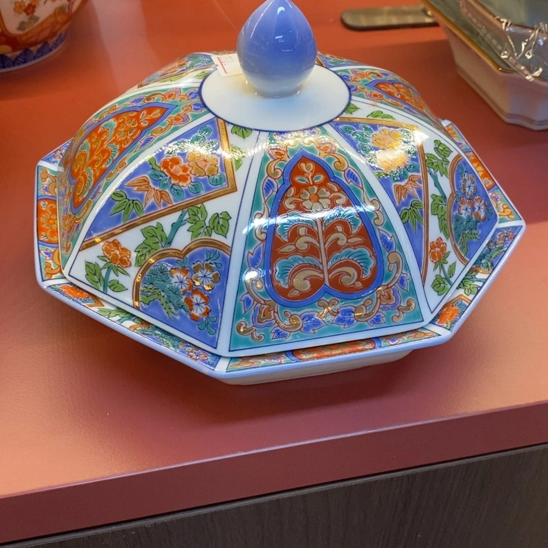 瓷片17 厘米 小杨瓷器陶瓷陶瓷