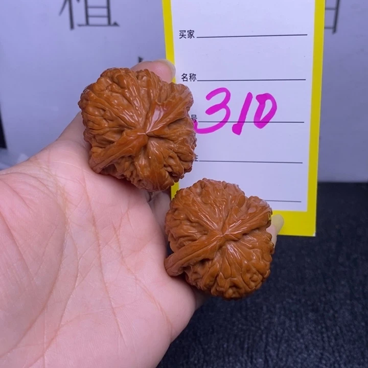 吊坠文玩核桃310/38白狮子福利