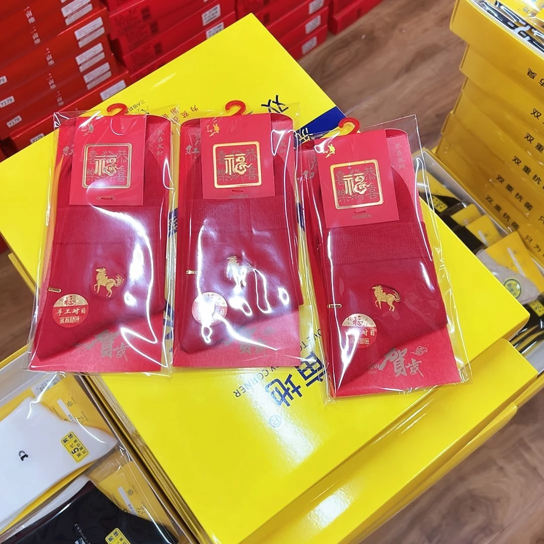 长绒棉三双女士马