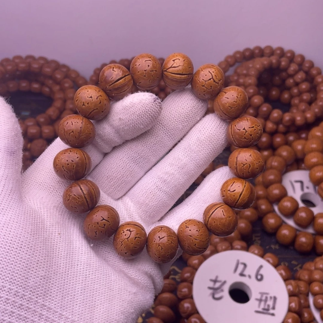 【闪购商品】吊坠桃核16脑纹桃核光珠