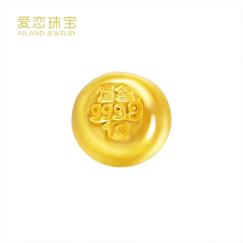 【爱恋珠宝】真金足金金豆豆1g±0.01g黄金足金999投资“收藏“送人