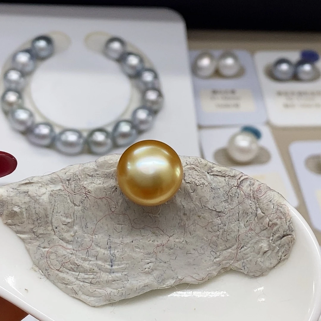 未镶嵌13.1茶金特价不退换海水珍珠