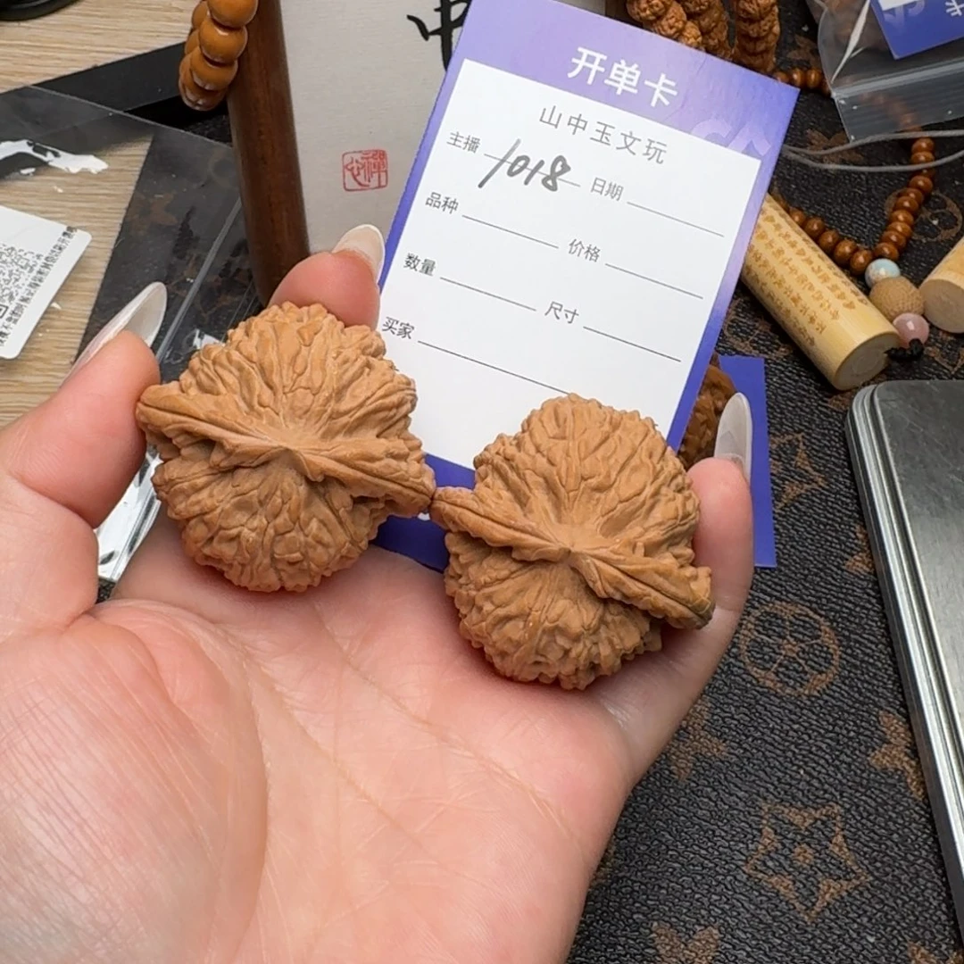 文玩核桃把件43白狮子1018