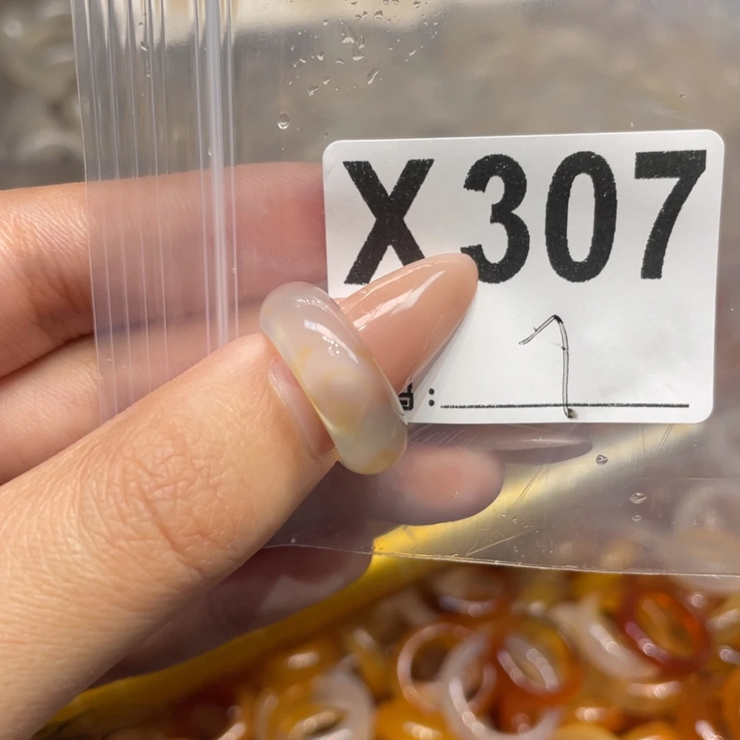 玛瑙/玉髓未镶嵌戒指307
